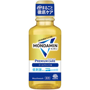 モンダミン プレミアムケア ゴールドミント  100mL  【医薬部外品】