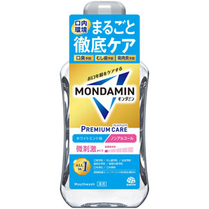 モンダミン プレミアムケア ホワイトミント  600mL　 【医薬部外品】