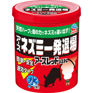 ネズミ一発退場（くん煙タイプ）  10g