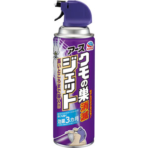 クモの巣消滅ジェット  450mL