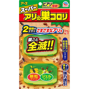 スーパーアリの巣コロリ  2個