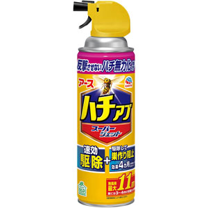 ハチアブスーパージェット  455mL