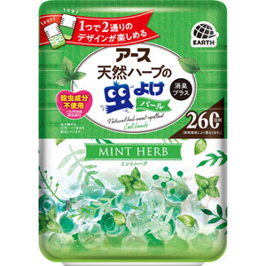 アース天然ハーブの虫よけパール 260日用 ミントハーブ  380g
