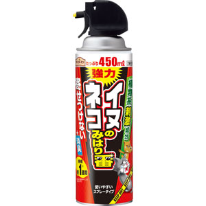 アースガーデン イヌ・ネコのみはり番スプレー  450mL
