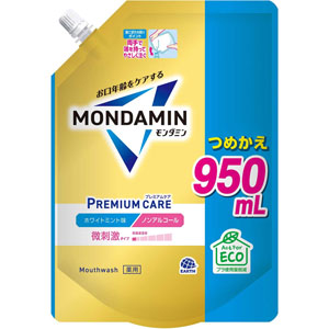 モンダミン プレミアムケア ホワイトミント つめかえ  950mL  【医薬部外品】