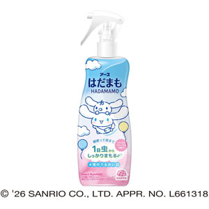 はだまも ミスト シナモロール  200mL　 【防除用医薬部外品】