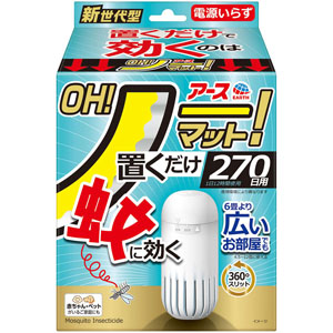 アース ＯＨ！ノーマット ２７０日用セット  1個　 【防除用医薬部外品】