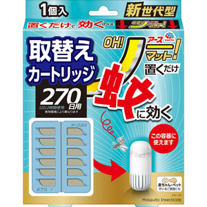 アース ＯＨ！ノーマット 取替え ２７０日用  1個　 【防除用医薬部外品】