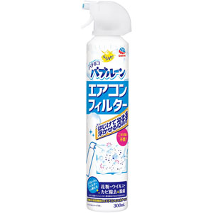 らくハピ バチボコバブルーン エアコンフィルター  300mL