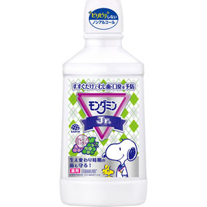 モンダミンJr. グレープミックス味  600mL 【医薬部外品】