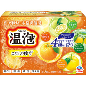 温泡 こだわりゆず  40g×20錠（4種類×5錠）　 【医薬部外品】