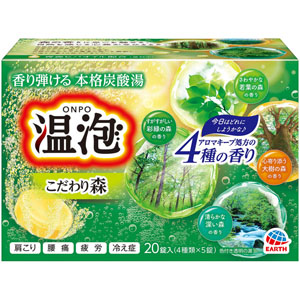 温泡 こだわり森  40g×20錠（4種類×5錠）　 【医薬部外品】
