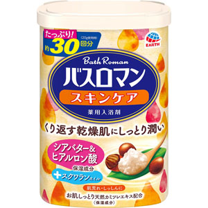 バスロマン スキンケア シアバター&ヒアルロン酸  600g  【医薬部外品】