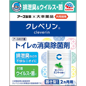 【在庫あり】 ヘルパータスケ 100g ミントの香り トイレの消臭除菌剤 クレベリン 衛生日用品