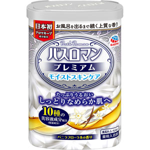 バスロマン プレミアム モイストスキンケア  600g  【医薬部外品】