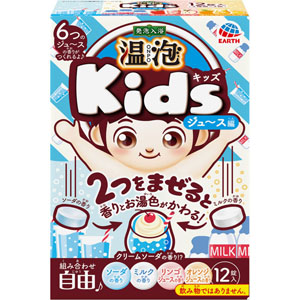 温泡 ONPO Kids ジュース編  45g×12錠(4種類×3錠)