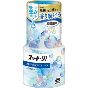 スッキーリ! お部屋用 さわやかなアロマソープ 400mL
