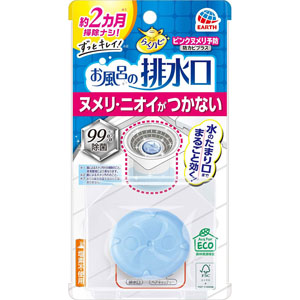 らくハピ お風呂の排水口用 ピンクヌメリ予防 防カビプラス  1個