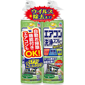 らくハピ エアコン洗浄スプレー Ｎｅｘｔｐｌｕｓ フレッシュフォレストの香り  420mL×2本