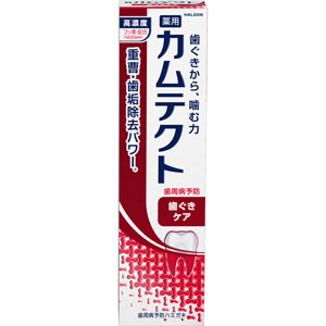 カムテクト 歯ぐきケア〈1400ppm〉 115g 【医薬部外品】