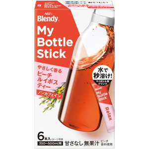 「ブレンディ」マイボトルスティック やさしく香るピーチルイボスティー  21g（3.5g×6本）