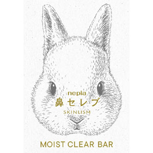 ネピア鼻セレブＳＫＩＮＬＩＳＭ 洗顔ソープ ＭＯＩＳＴ ＣＬＥＡＲ ＢＡＲ  1個