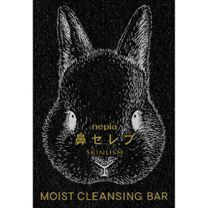 ネピア鼻セレブＳＫＩＮＬＩＳＭ 洗顔ソープ ＭＯＩＳＴ ＣＬＥＡＮＳＩＮＧ ＢＡＲ  1個