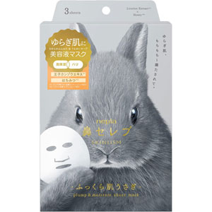 ネピア鼻セレブＳＫＩＮＬＩＳＭ ふっくら肌うさぎ 美容液マスク  27mL×3枚