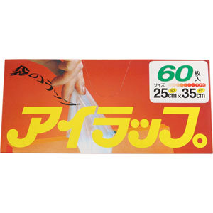 アイラップＵＦ ＨＤ  60枚