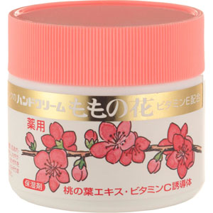 ハンドクリーム ももの花 70g 【医薬部外品】