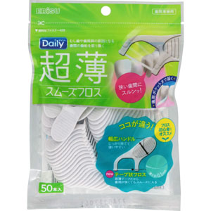 デイリー超薄スムーズフロス  50本