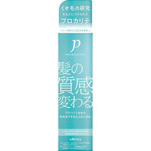 プロカリテ ヘアメンテナンスエマルジョン  110mL