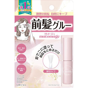 マトメージュ 前髪グルー  5mL