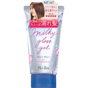 ミーアンドハー ミルキィグロスジェル モアシャイン  100g