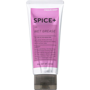 スパイスプラス ウェットグリース  80g