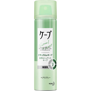 ケープ ナチュラル&キープ 無香料  50g