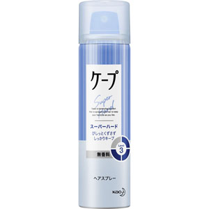 ケープ スーパーハード 無香料  50g