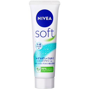 ニベアソフト スキンケアクリーム チューブ  50g