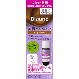 ブローネ美髪ヘアマニキュア 付替用  72.0g