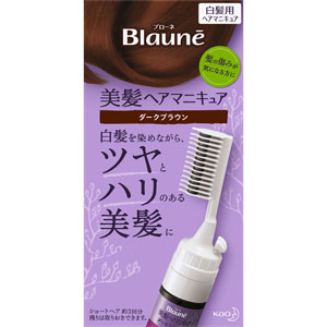 ブローネ美髪ヘアマニキュア クシ付  72.0g