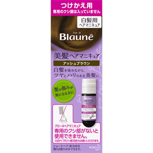 ブローネ美髪ヘアマニキュア 付替用  72.0g
