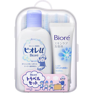 ビオレ トラベルセット  1セット