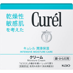 キュレル クリーム ジャー  90g 【医薬部外品】