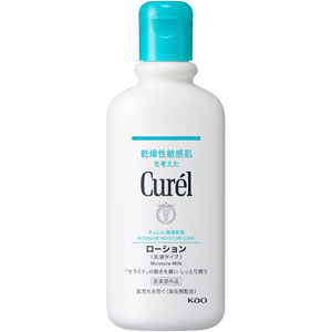 キュレル ローション  220mL 【医薬部外品】