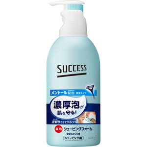 サクセス 薬用シェービングフォーム  250g 【医薬部外品】