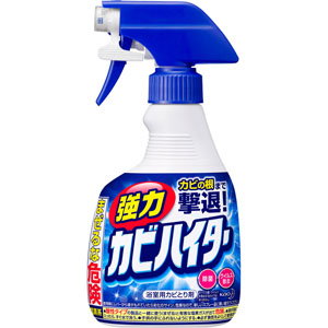 強力カビハイター ハンディスプレー  400mL