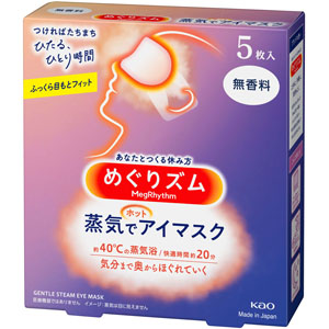 めぐりズム 蒸気でホットアイマスク 無香料  5枚