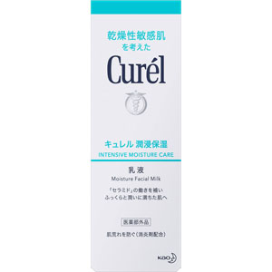 キュレル 潤浸保湿 乳液  120mL 【医薬部外品】