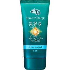 アトリックス ビューティーチャージ 無香料  80g