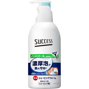 サクセス 薬用シェービングフォーム ノンメントール  250g 【医薬部外品】